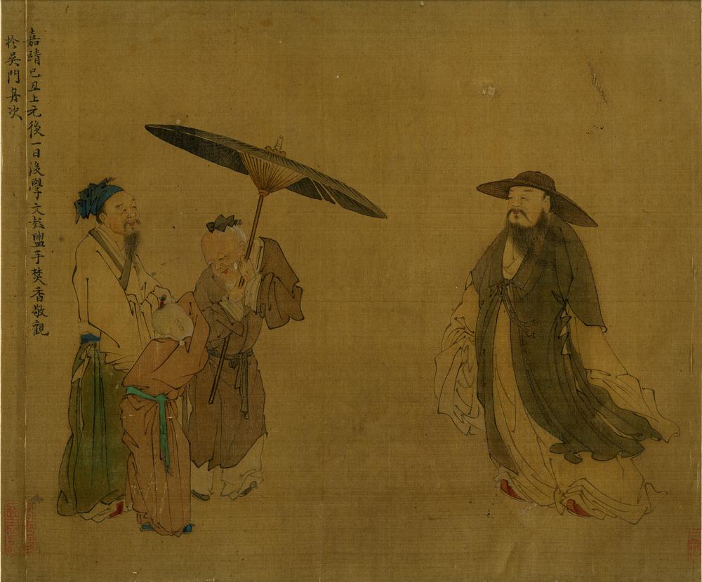 图片[7]-painting; album BM-1898-1123-0.2.1-8-China Archive